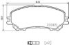 BREMBO P 56 099 Brake Pad Set, disc brake